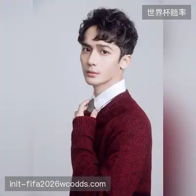 潘芳伟